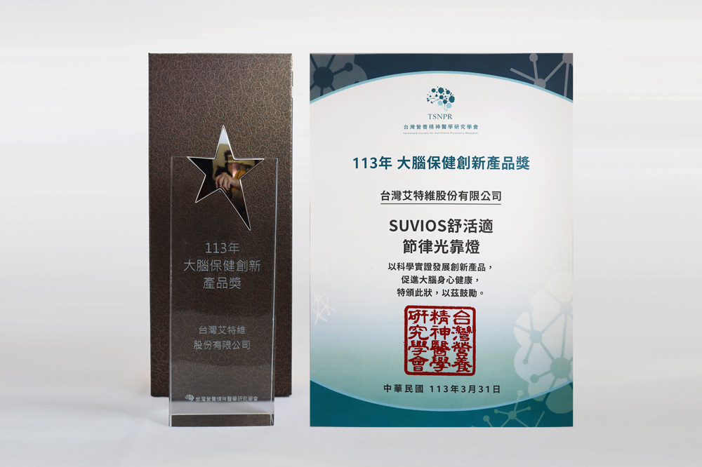 L1 awards TSNPR 2024