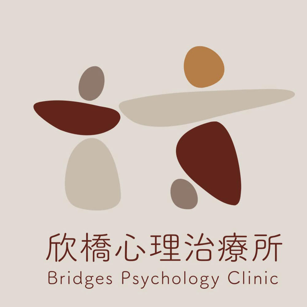 bridges clinic 2