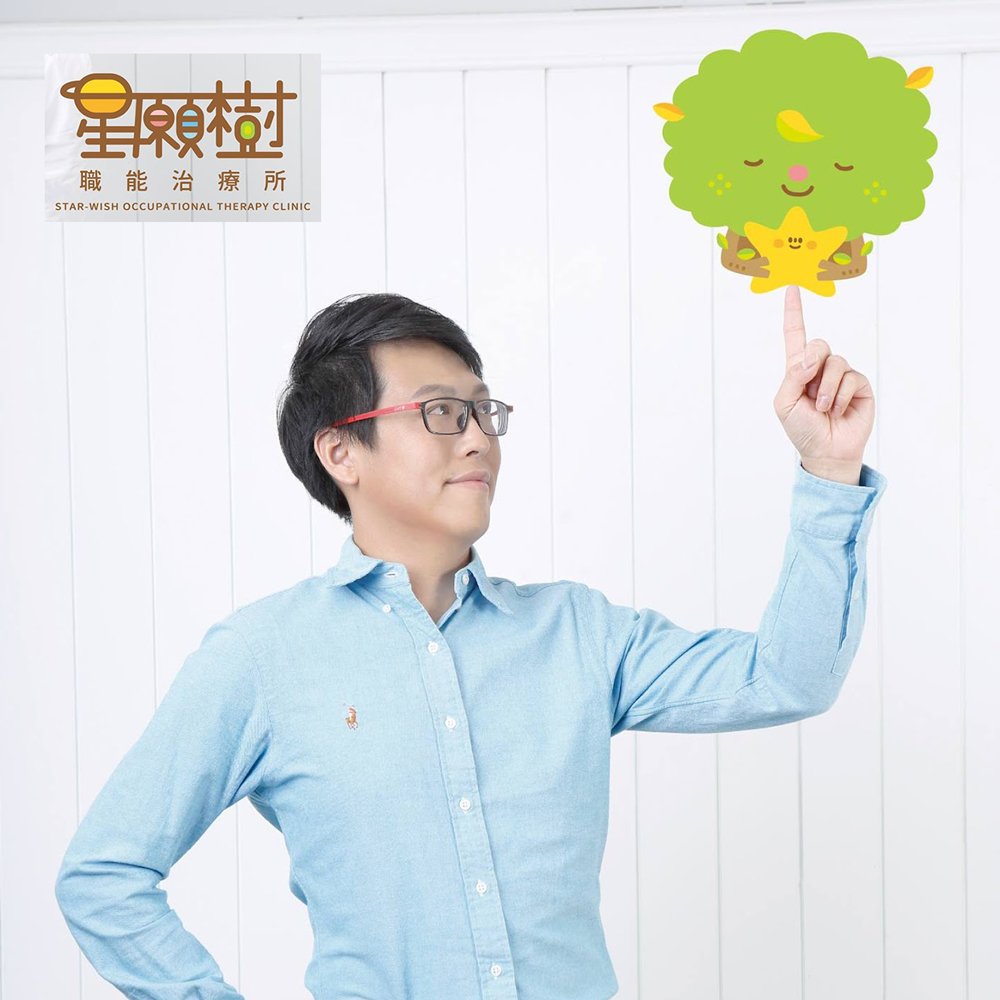舒活適與《陳宜男 職能治療師/負責人》合作
